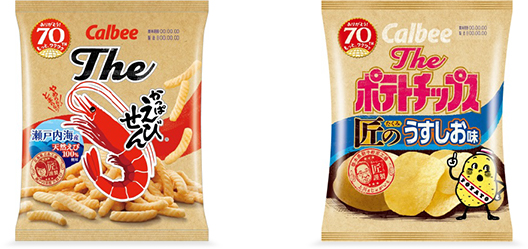 Kappa Ebisen potato chips 70th anniversary package