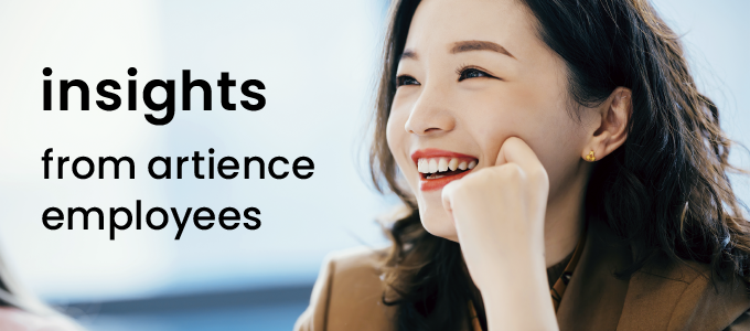 insights from artience employees