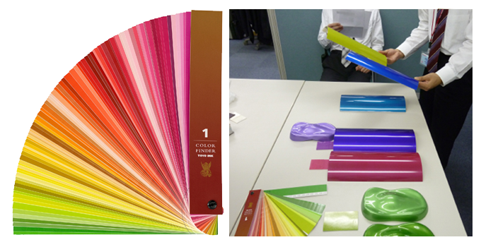 COLOR FINDER 1/2