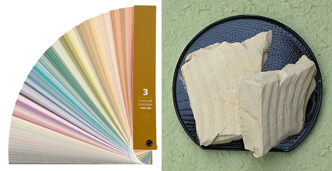 COLOR FINDER 3