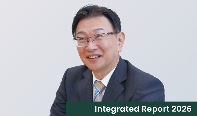 常務執行役員　財務、IR、情報システム担当　有村　健志