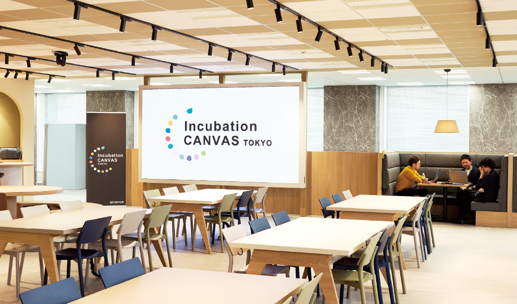 Scenes from Incubation CANVAS TOKYO