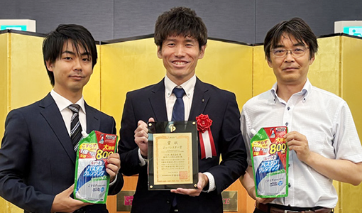 Scenes from the 2025 Japan Packaging Contest award ceremony — Package development staff: from left: Mr. Hatanaka, Mr. Hanada, Mr. Sato