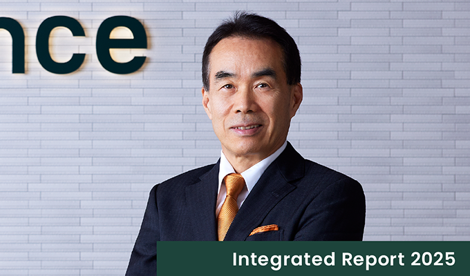 代表取締役社長　グループCEO　髙島　悟