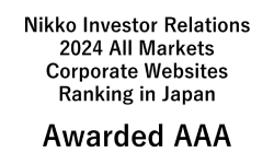NikkoIR_2024_logo