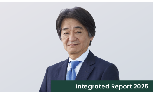 Management strategy: Accelerate growth by investing resources to develop strengths