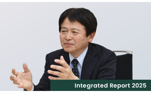 Technology and IP Strategy: Maximizing Resource Utilization and Entering New Markets