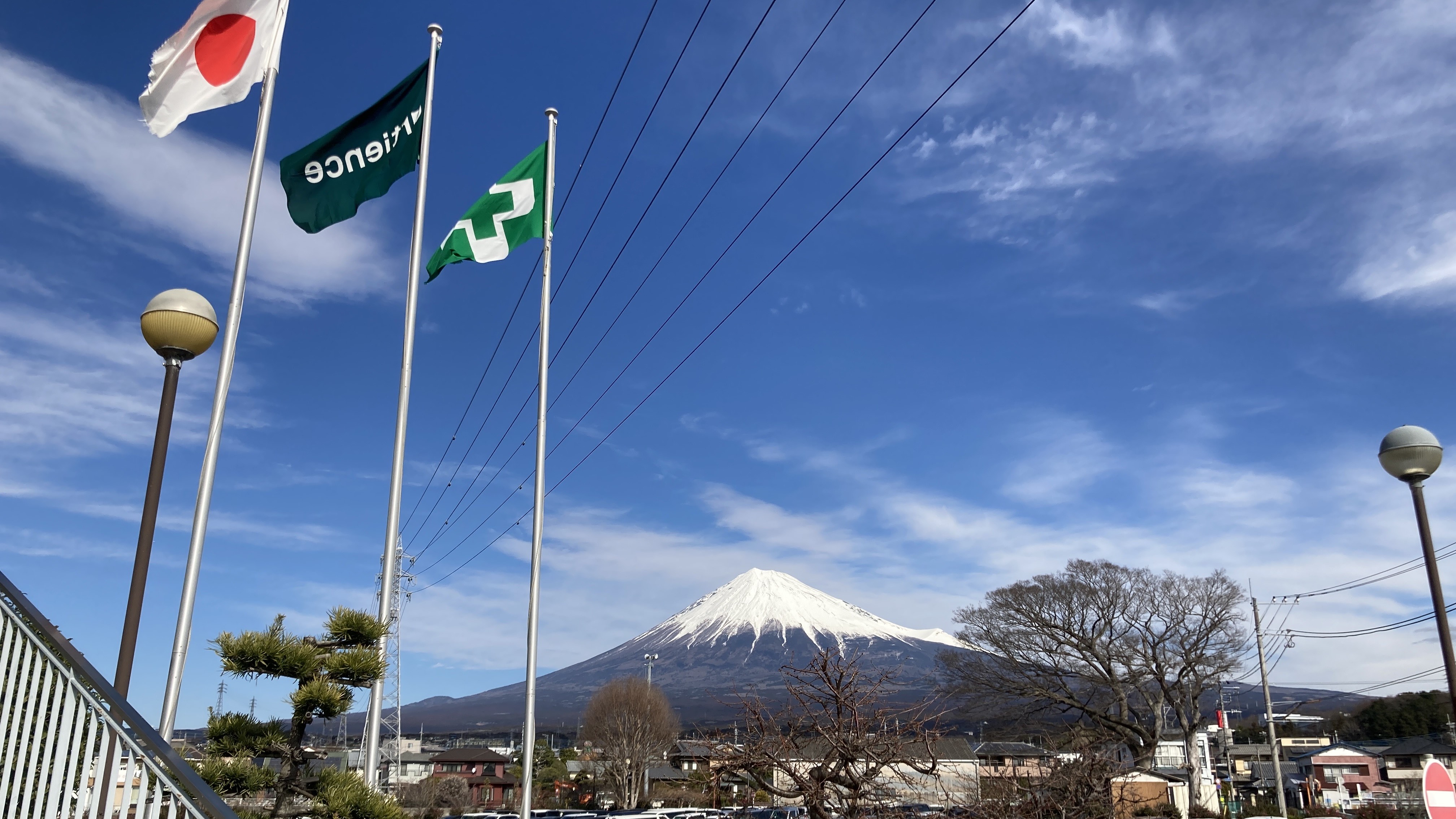 富士製造所の様子