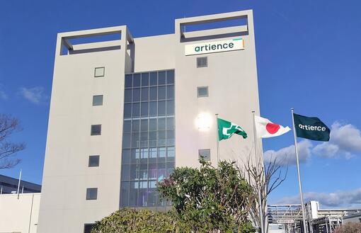 トーヨーケム株式会社西神工場(2024年4月1日より「神戸工場」)