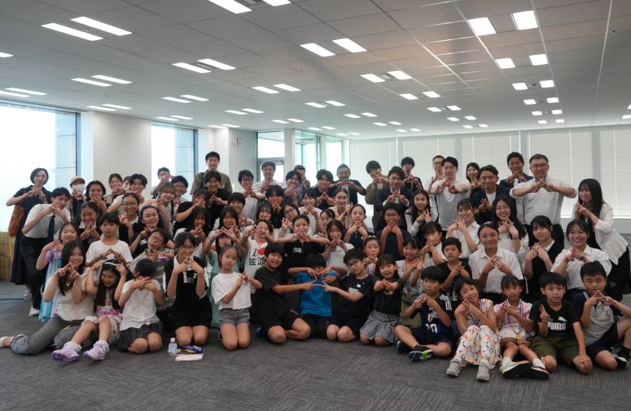 Participants of the Children's Career Summit 2025