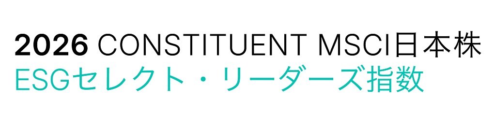 MSCI日本ESG精英领导者指数2026标志标志