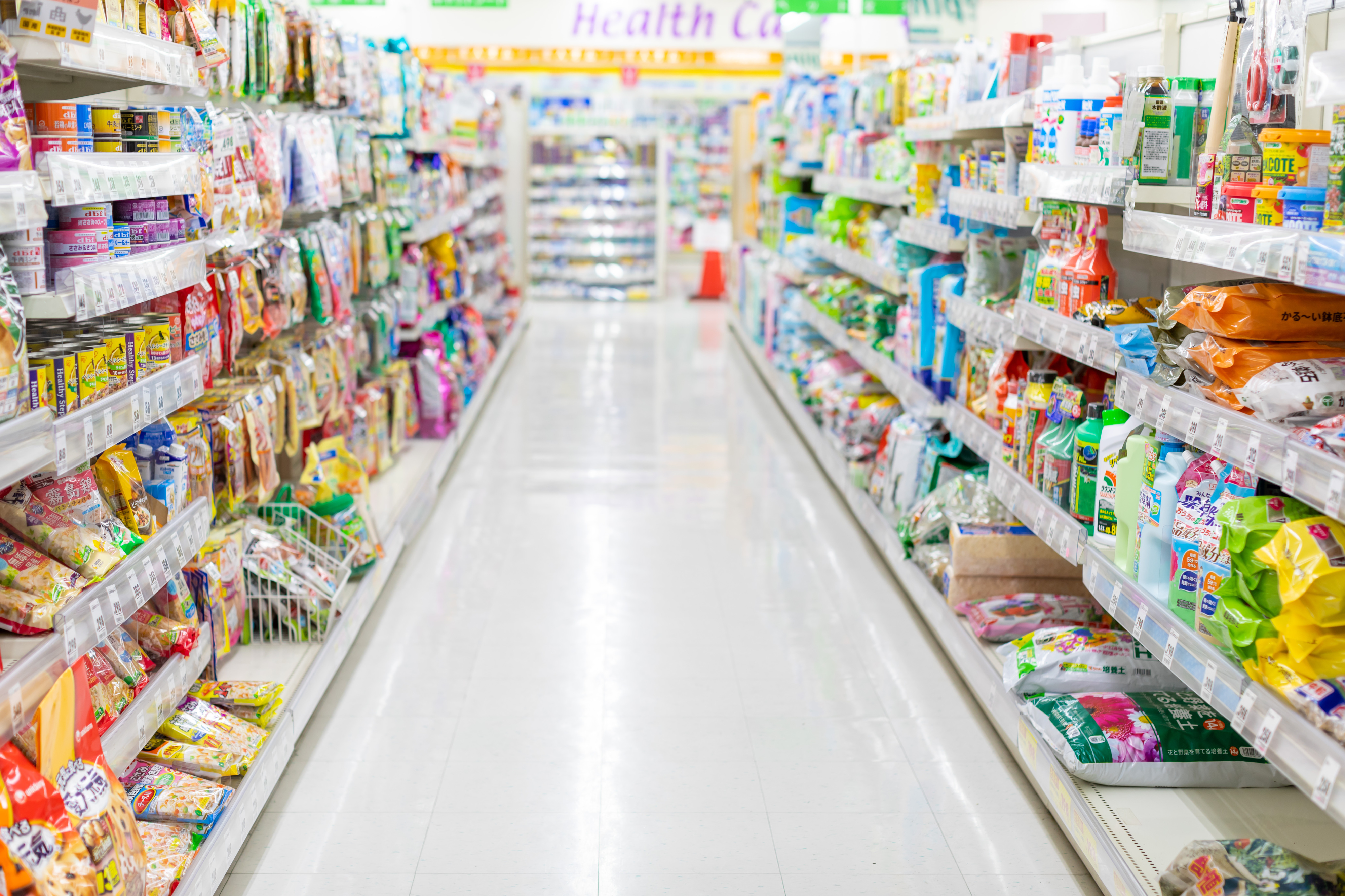 Image of a familiar situation where pressure sensitive adhesives are used (packages displayed in a supermarket)