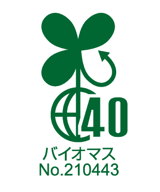 Biomass Mark No.210443 (Japan Organic Resources Association)