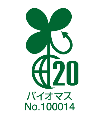 バイオマスマーク No.100014(日本有機資源協会)