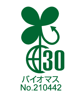 Biomass Mark No.210443 (Japan Organic Resources Association)