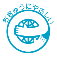 Eco Mark (Japan Environmental Association)