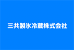 Sankyo Ice Refrigeration Co., Ltd. logo