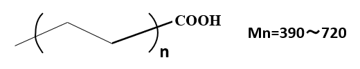 長鎖合成カルボン酸