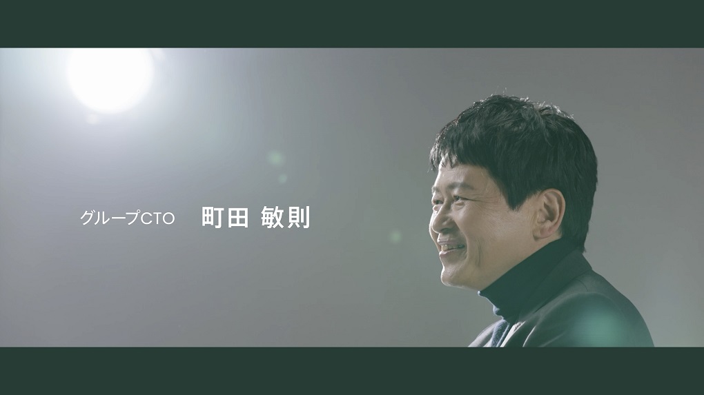 artience motion logo