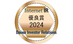 大和IR2024優良賞ロゴ