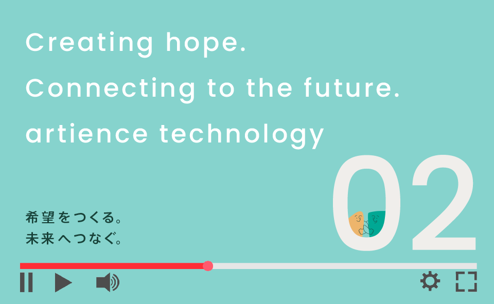 A better tomorrow,
with color material design technology