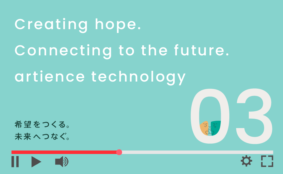 A world where superpowers come to life,
with polymer design technology